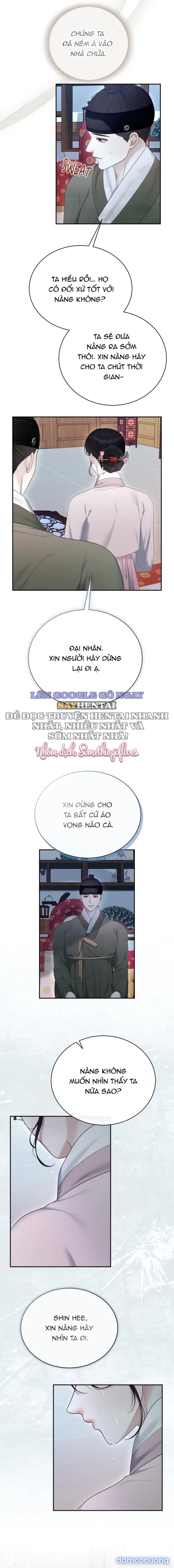 Huyết Danh Requiem ( Không Che ) 