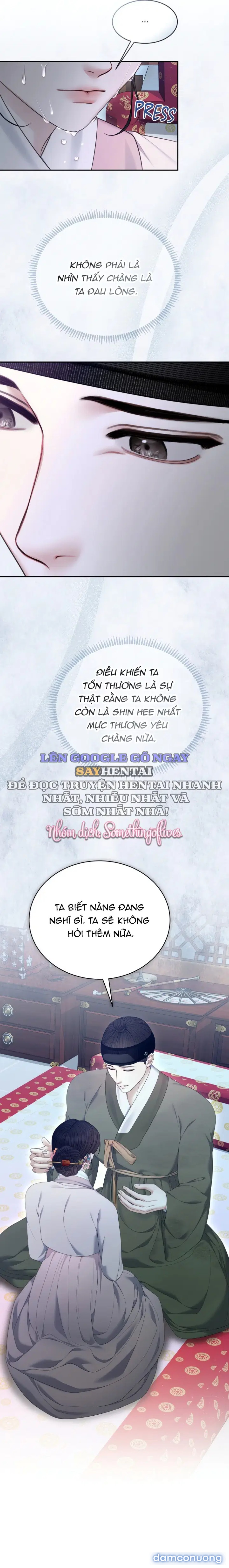 Huyết Danh Requiem ( Không Che ) 