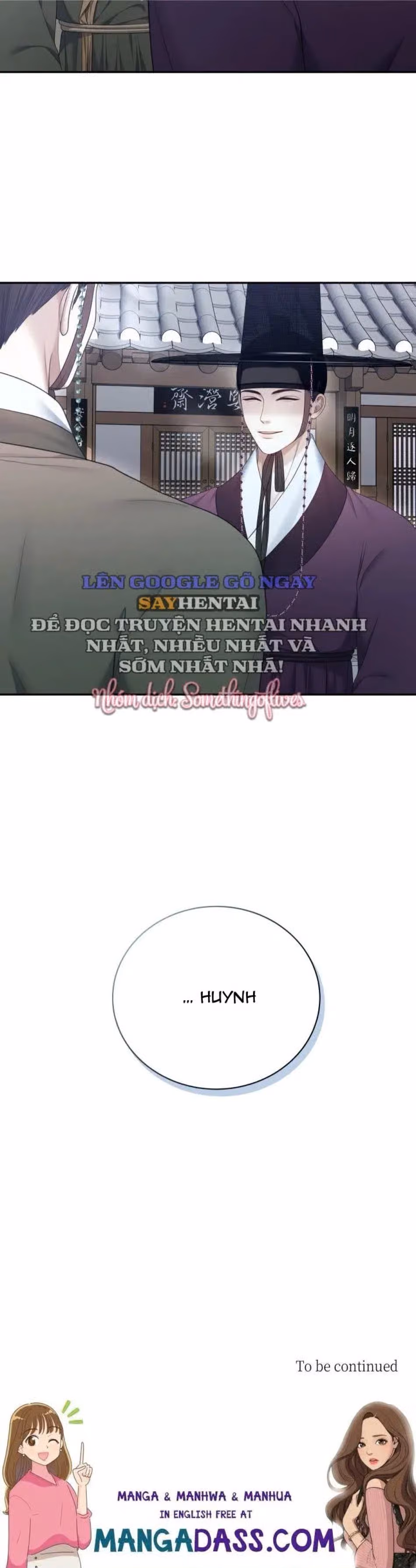 Huyết Danh Requiem ( Không Che ) 