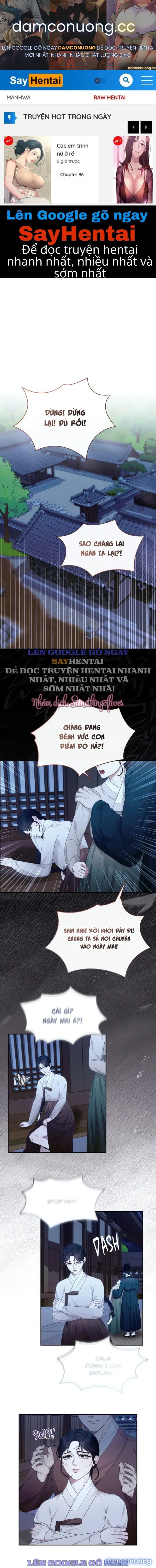 Huyết Danh Requiem ( Không Che ) 