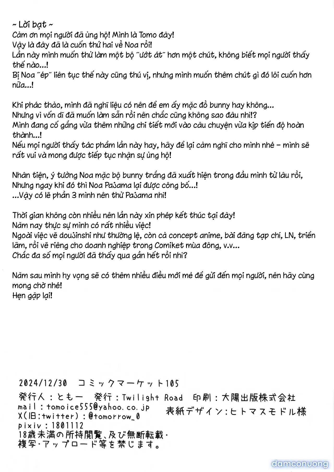 Sensei, chuyện quản lý cứ để em lo ạ 2 