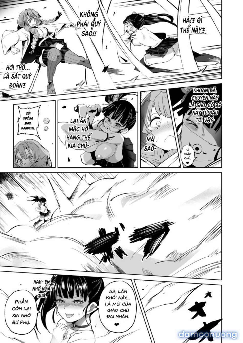 Otsu Metsu Kigan Kouhuku Kyoudan Nyuushin Hen 