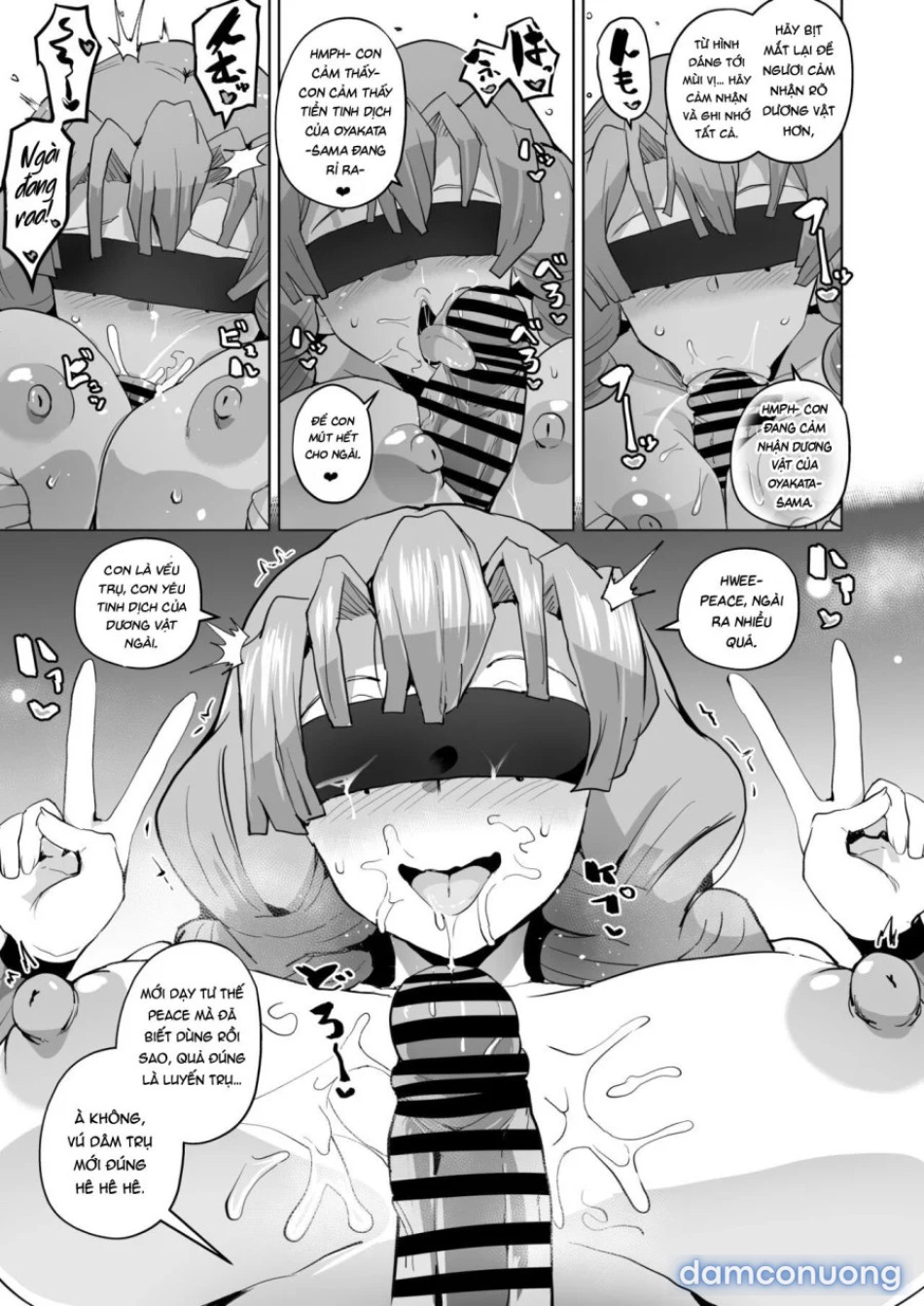 Otsu Metsu Kigan Kouhuku Kyoudan Nyuushin Hen 