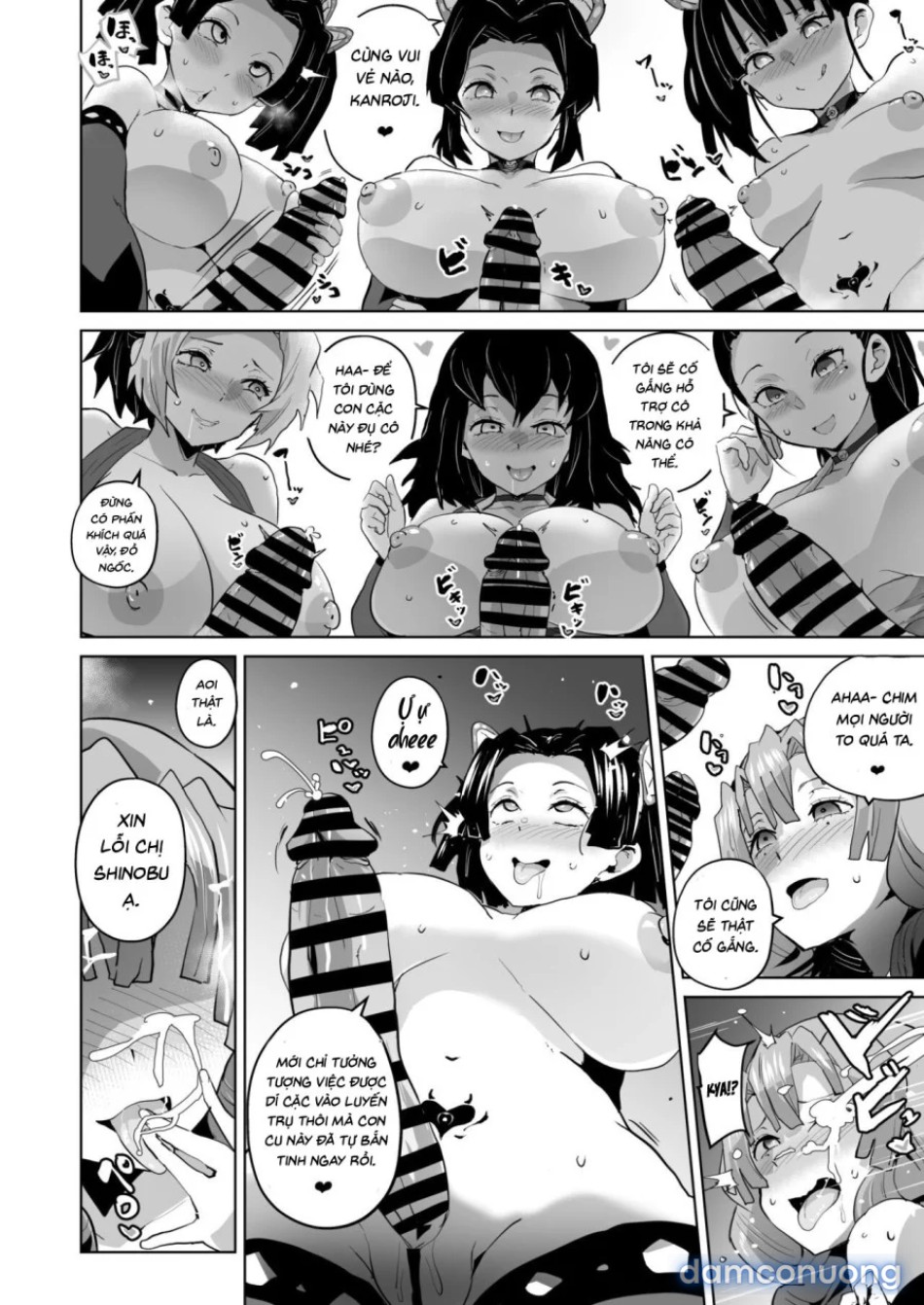 Otsu Metsu Kigan Kouhuku Kyoudan Nyuushin Hen 