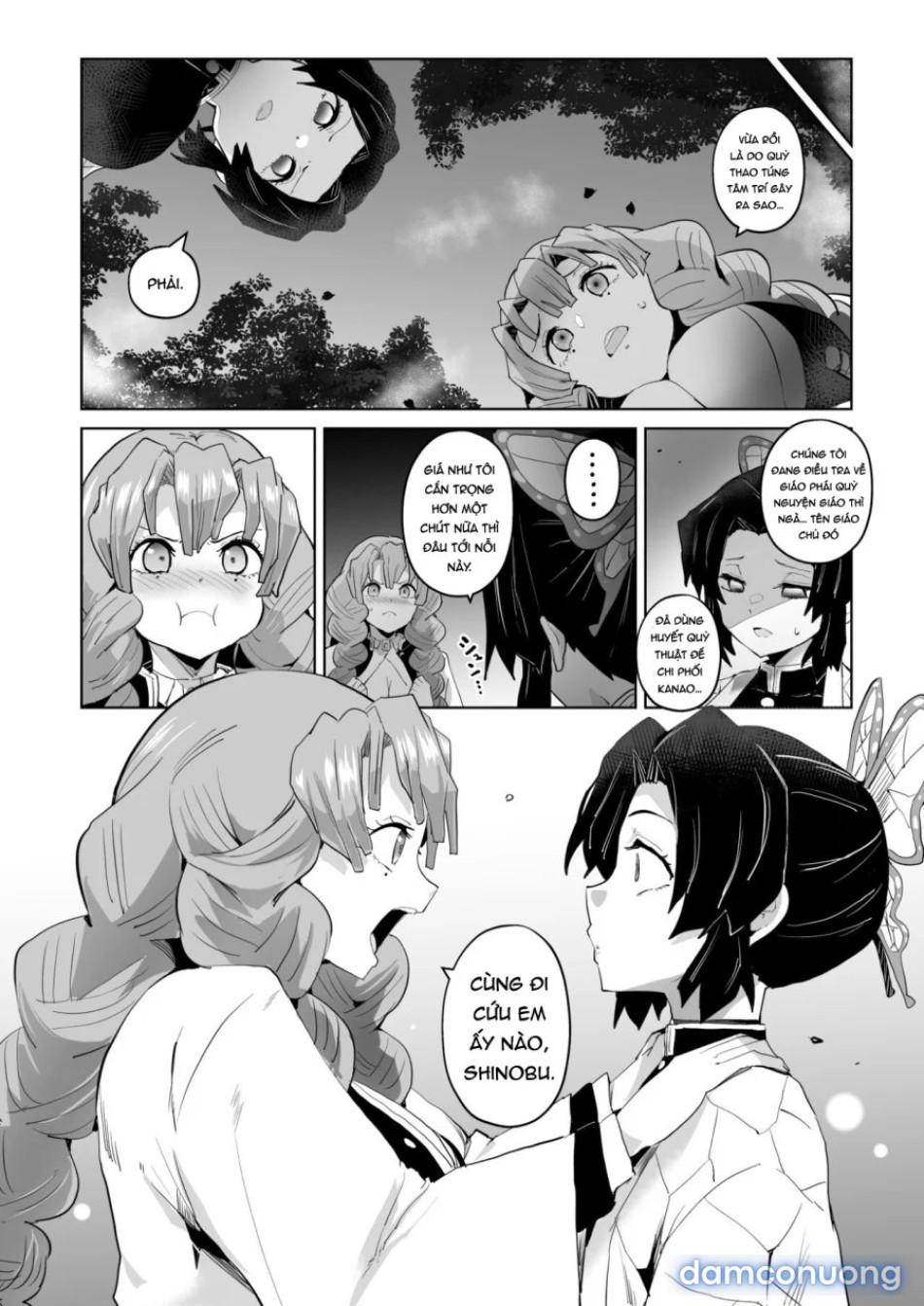 Otsu Metsu Kigan Kouhuku Kyoudan Nyuushin Hen 