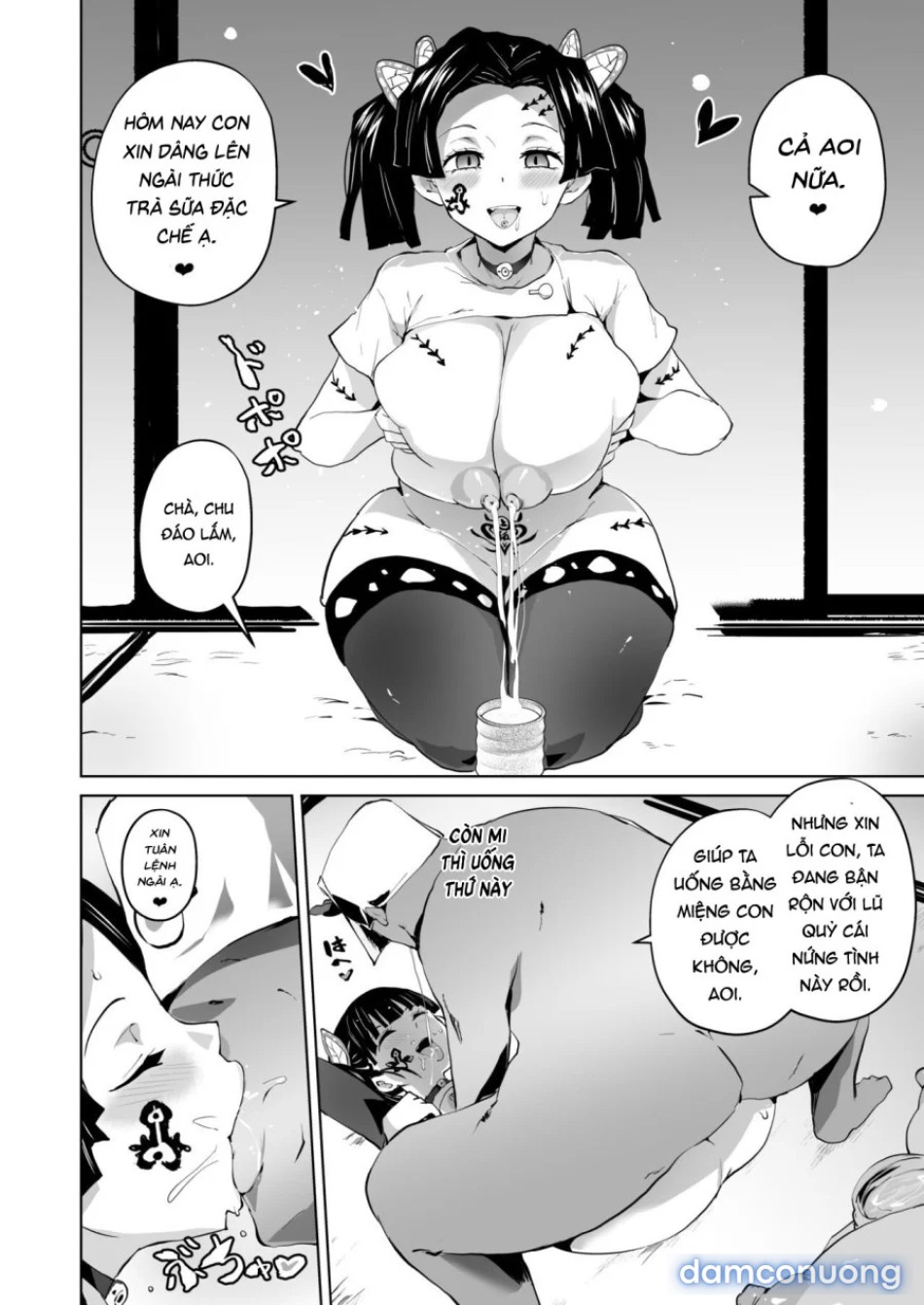 Otsu Metsu Kigan Kouhuku Kyoudan Nyuushin Hen 
