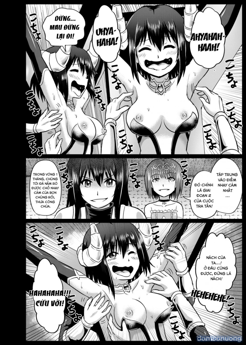 Mamono Musume Oshioki Kusuguri Jigoku 