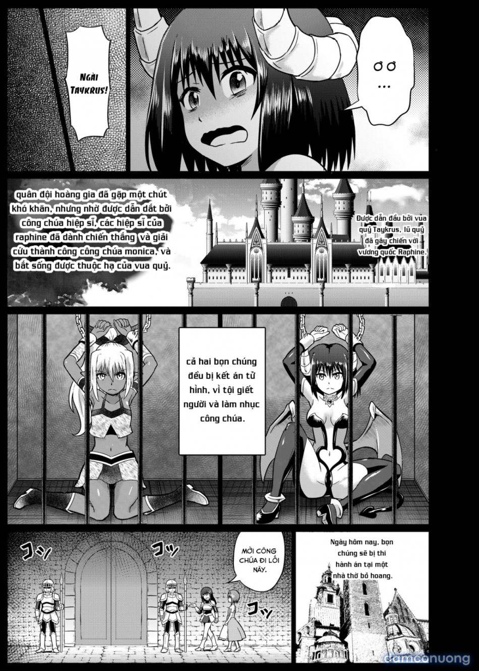Mamono Musume Oshioki Kusuguri Jigoku 