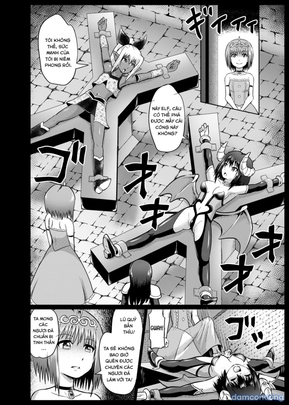 Mamono Musume Oshioki Kusuguri Jigoku 