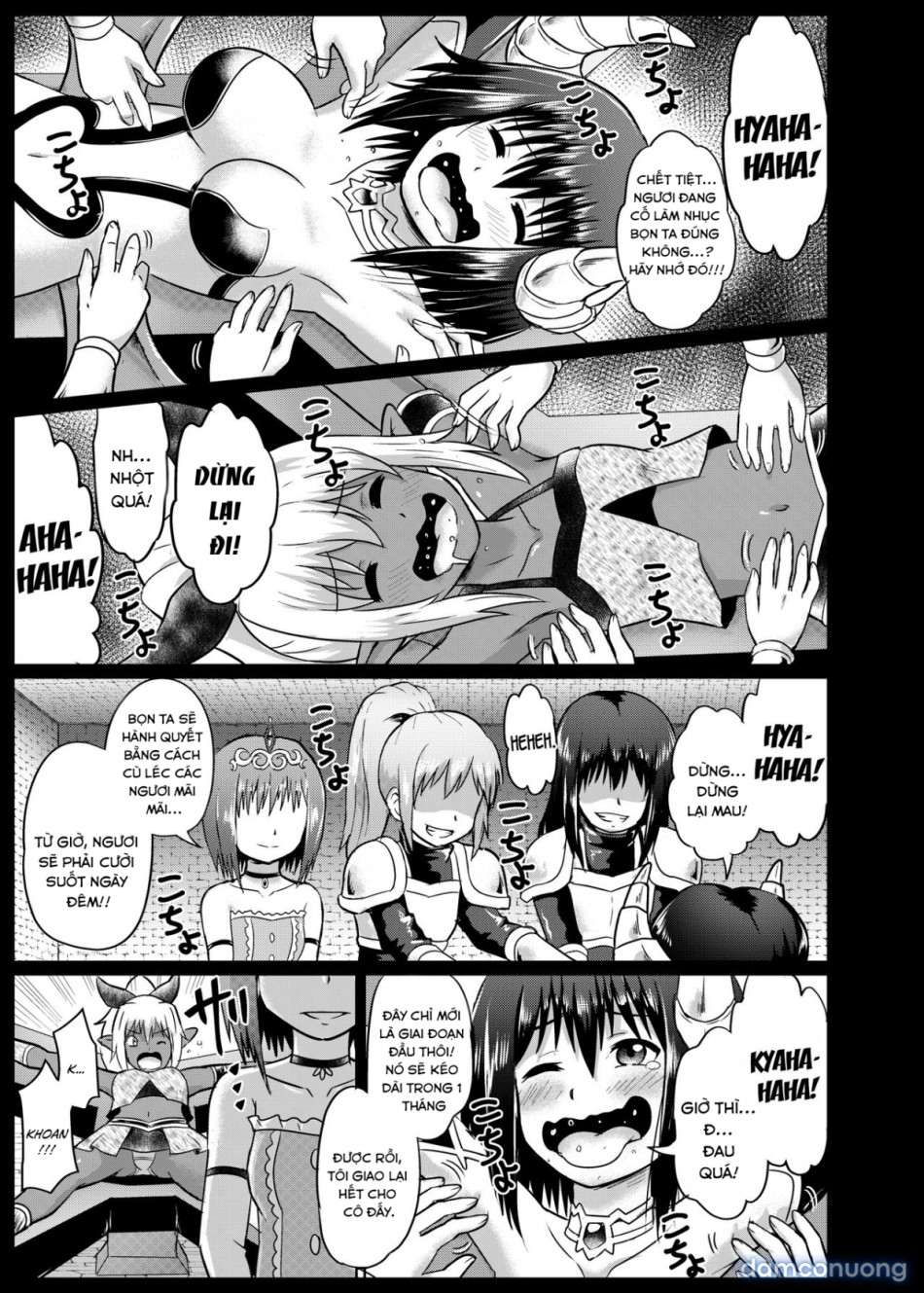 Mamono Musume Oshioki Kusuguri Jigoku 