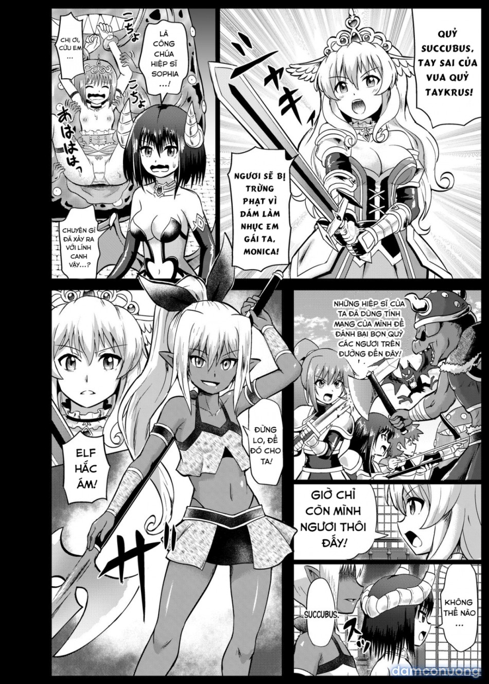 Mamono Musume Oshioki Kusuguri Jigoku 