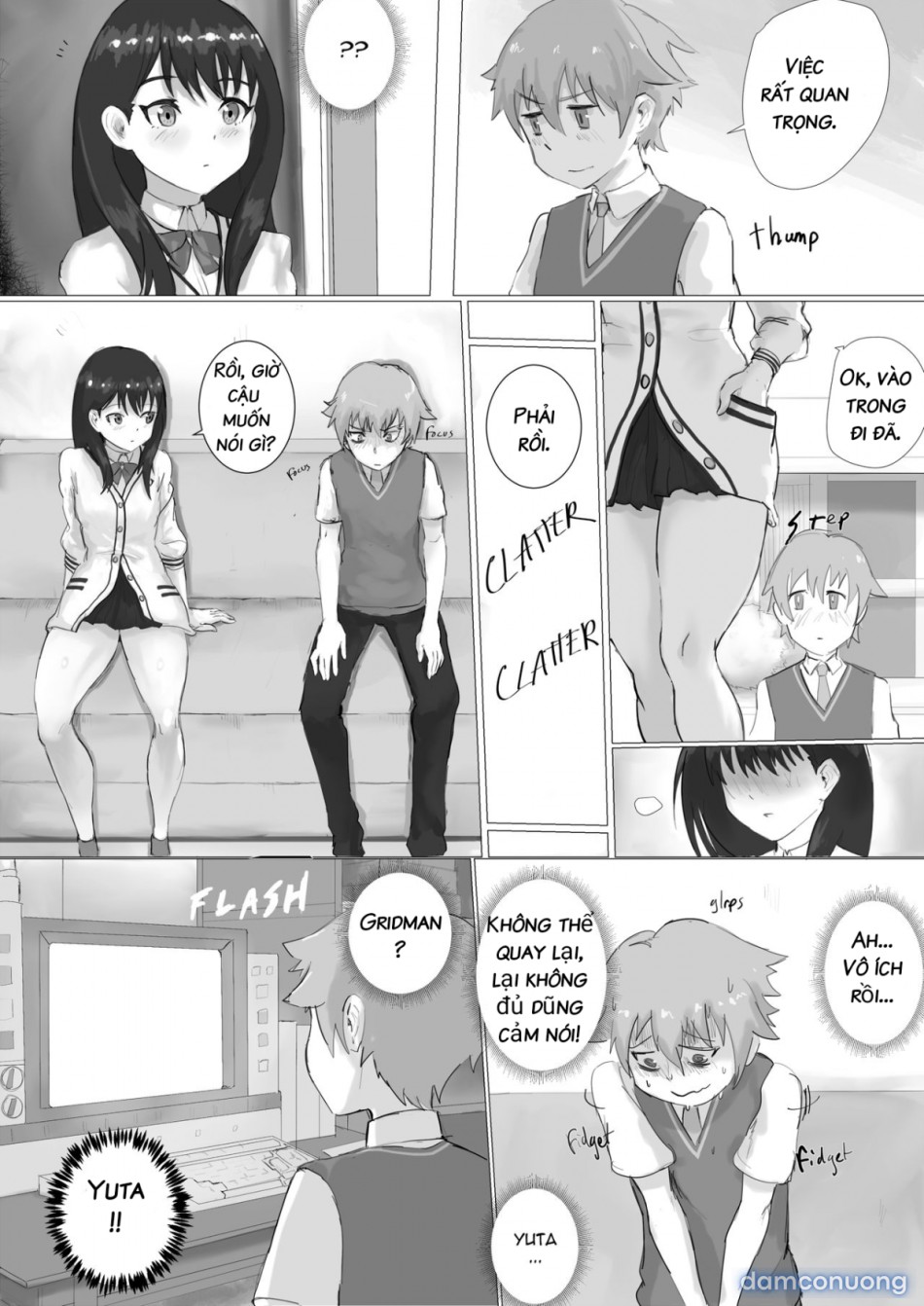 Thigh Situation (SSSS.Gridman) 