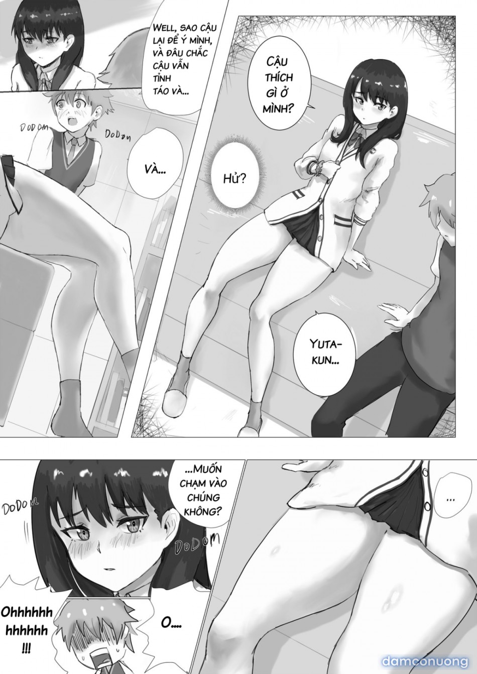 Thigh Situation (SSSS.Gridman) 