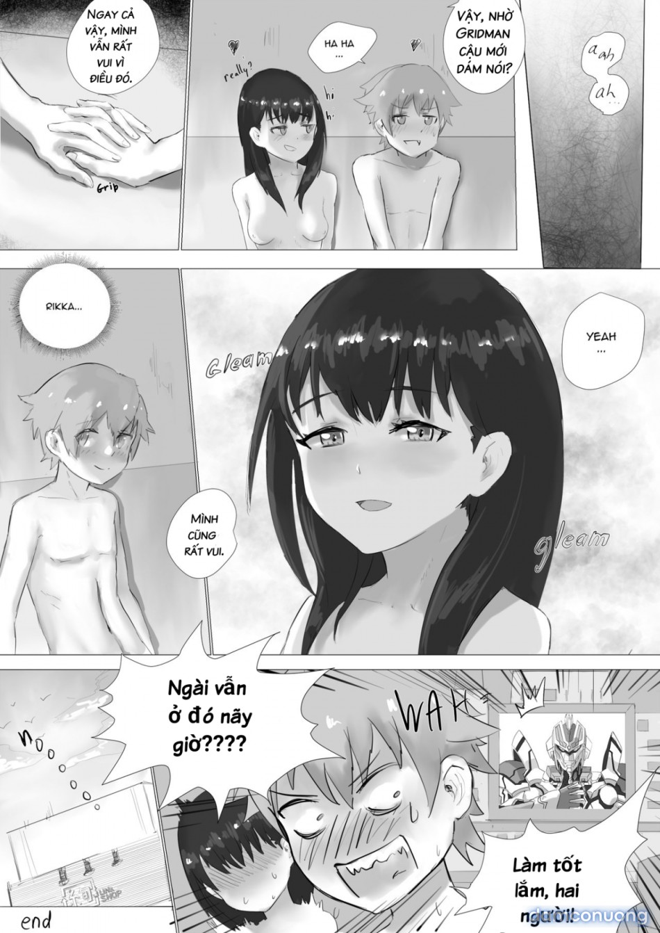 Thigh Situation (SSSS.Gridman) 