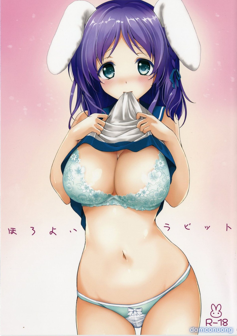 Horoyoi Rabbit (Nagi no Asukara) - Remake 