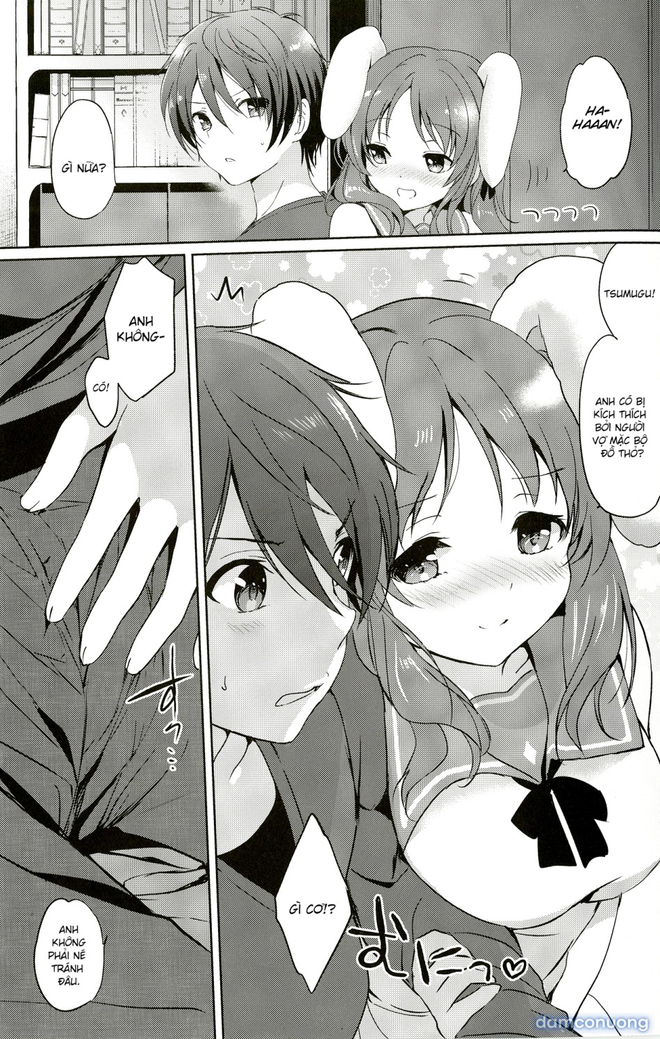 Horoyoi Rabbit (Nagi no Asukara) - Remake 