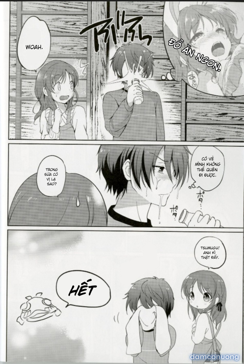 Horoyoi Rabbit (Nagi no Asukara) - Remake 