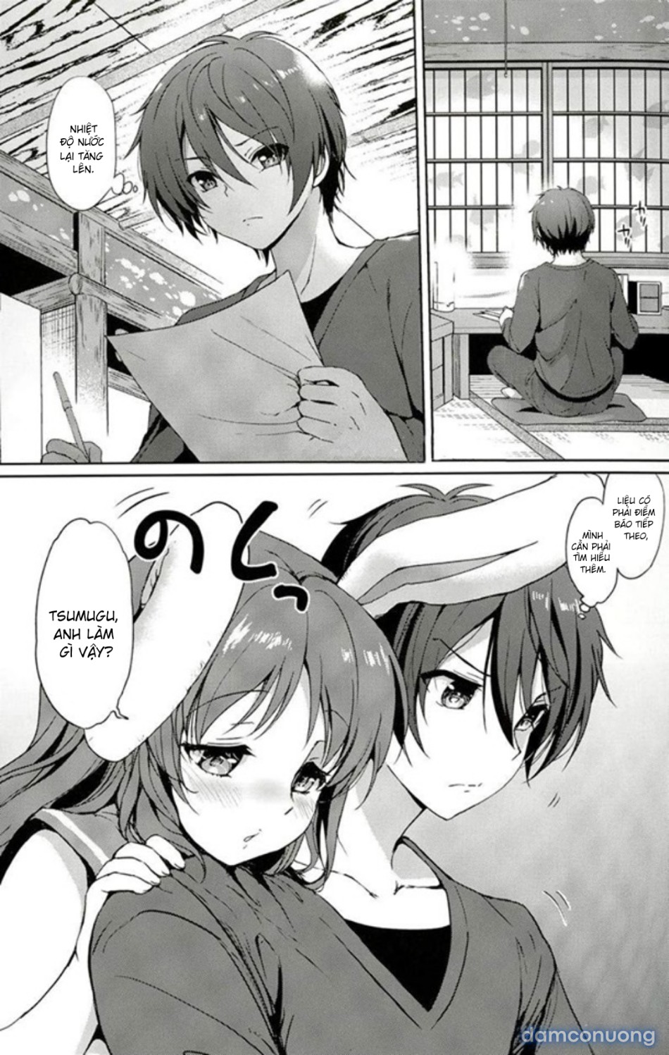 Horoyoi Rabbit (Nagi no Asukara) - Remake 