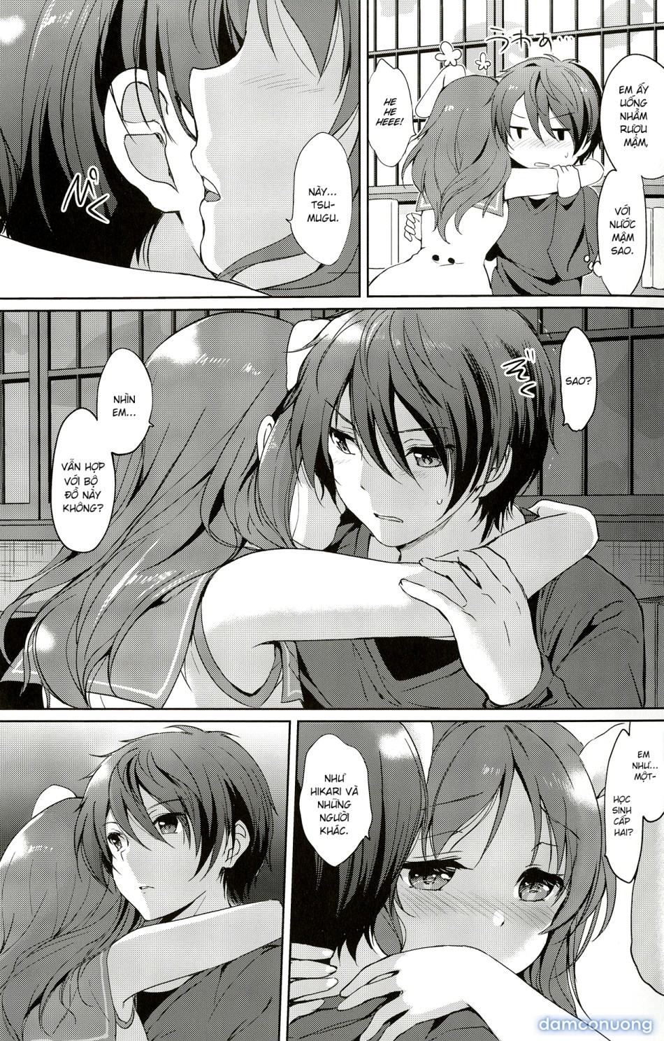 Horoyoi Rabbit (Nagi no Asukara) - Remake 