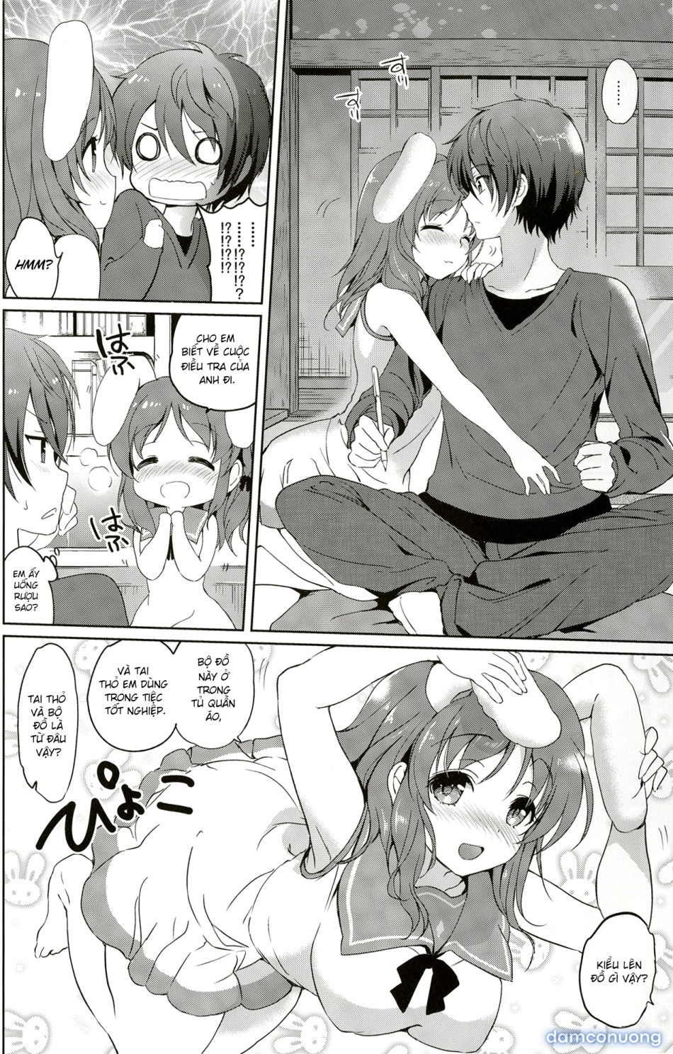 Horoyoi Rabbit (Nagi no Asukara) - Remake 