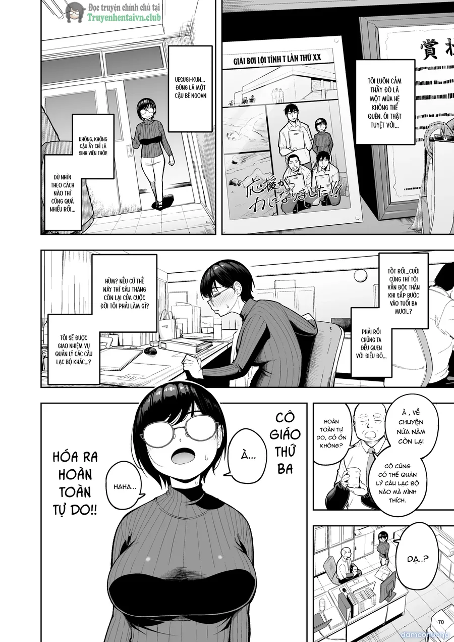 AroThir Dokushin Josei Kyoushi wa Shishunki Danshi nanka Yori Tamattenda yo! 