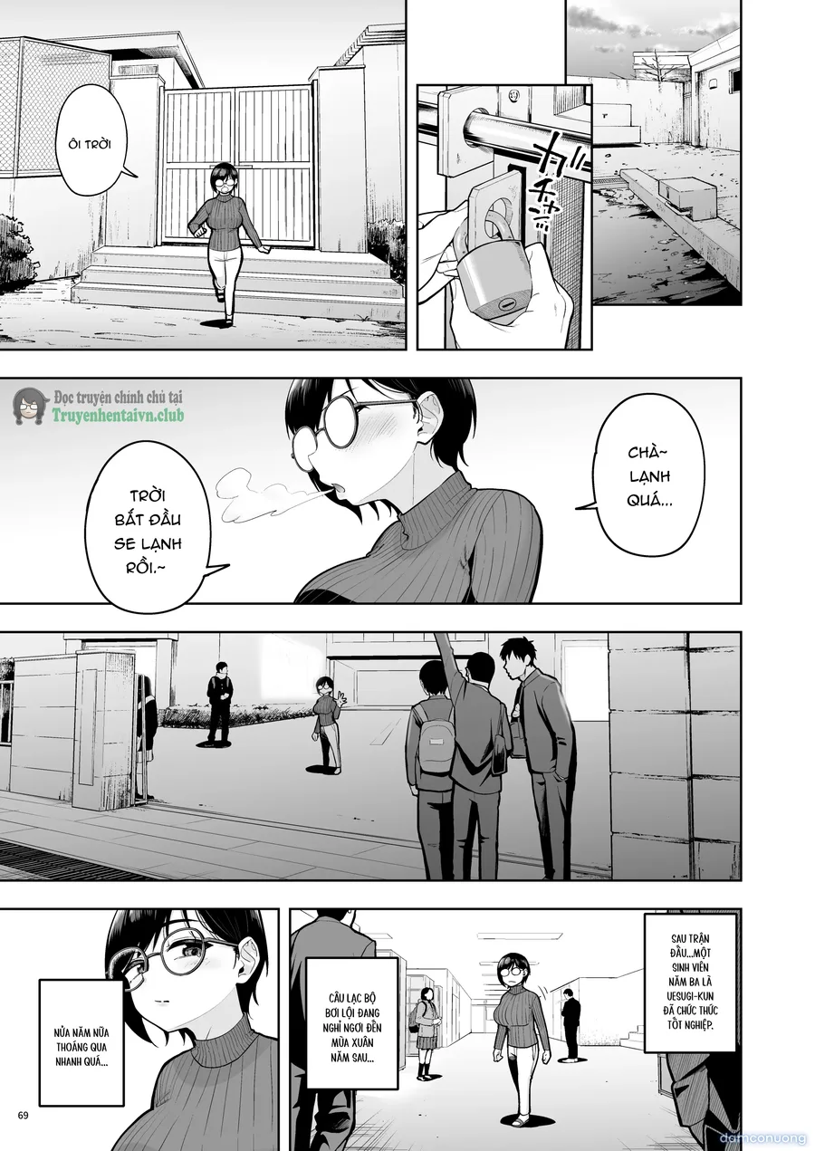 AroThir Dokushin Josei Kyoushi wa Shishunki Danshi nanka Yori Tamattenda yo! 
