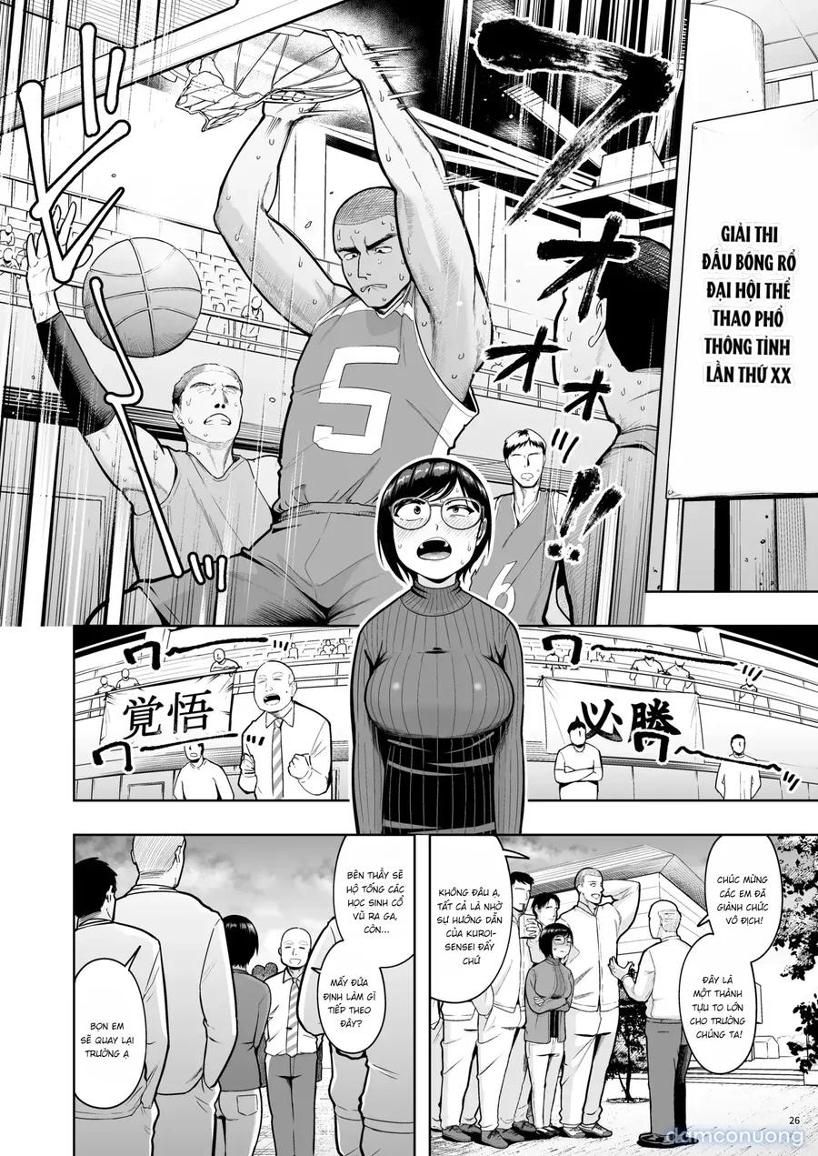 AroThir Dokushin Josei Kyoushi wa Shishunki Danshi nanka Yori Tamattenda yo! 