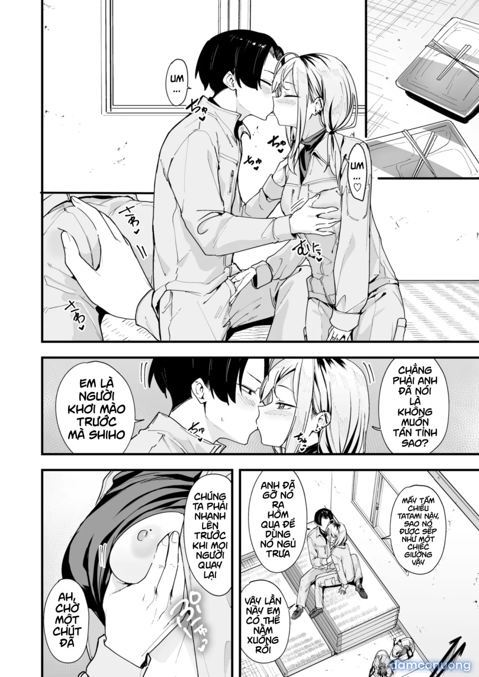 Fuyu to Genba to Sagyou Gal 