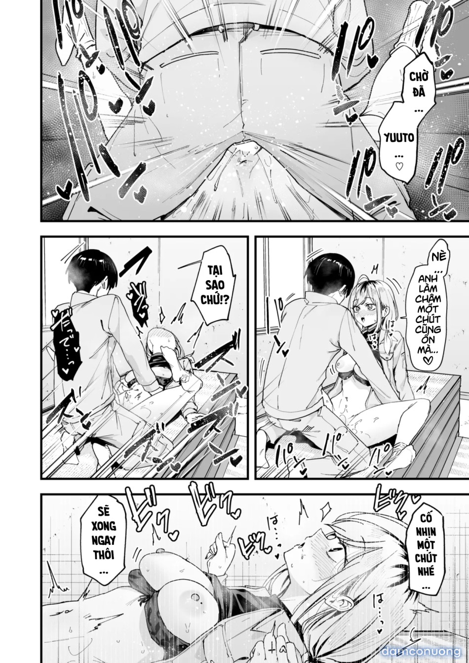 Fuyu to Genba to Sagyou Gal 