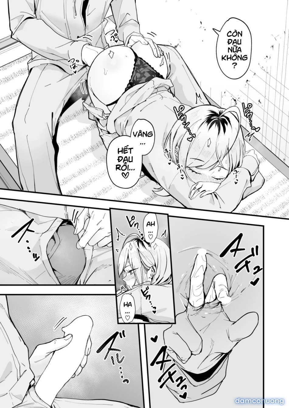 Fuyu to Genba to Sagyou Gal 