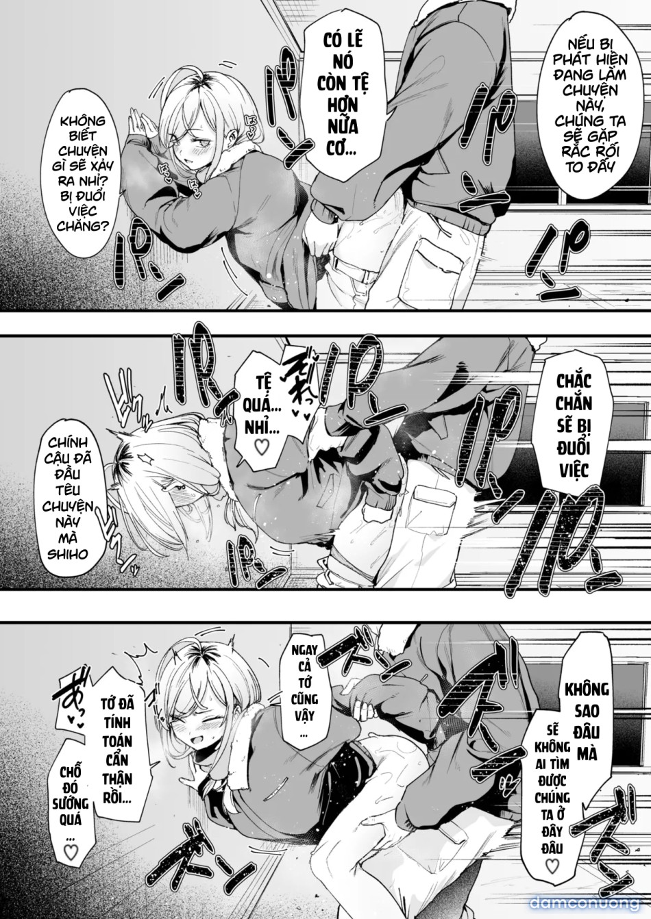 Fuyu to Genba to Sagyou Gal 