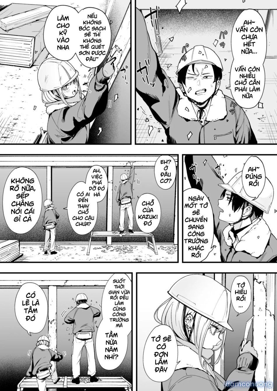 Fuyu to Genba to Sagyou Gal 