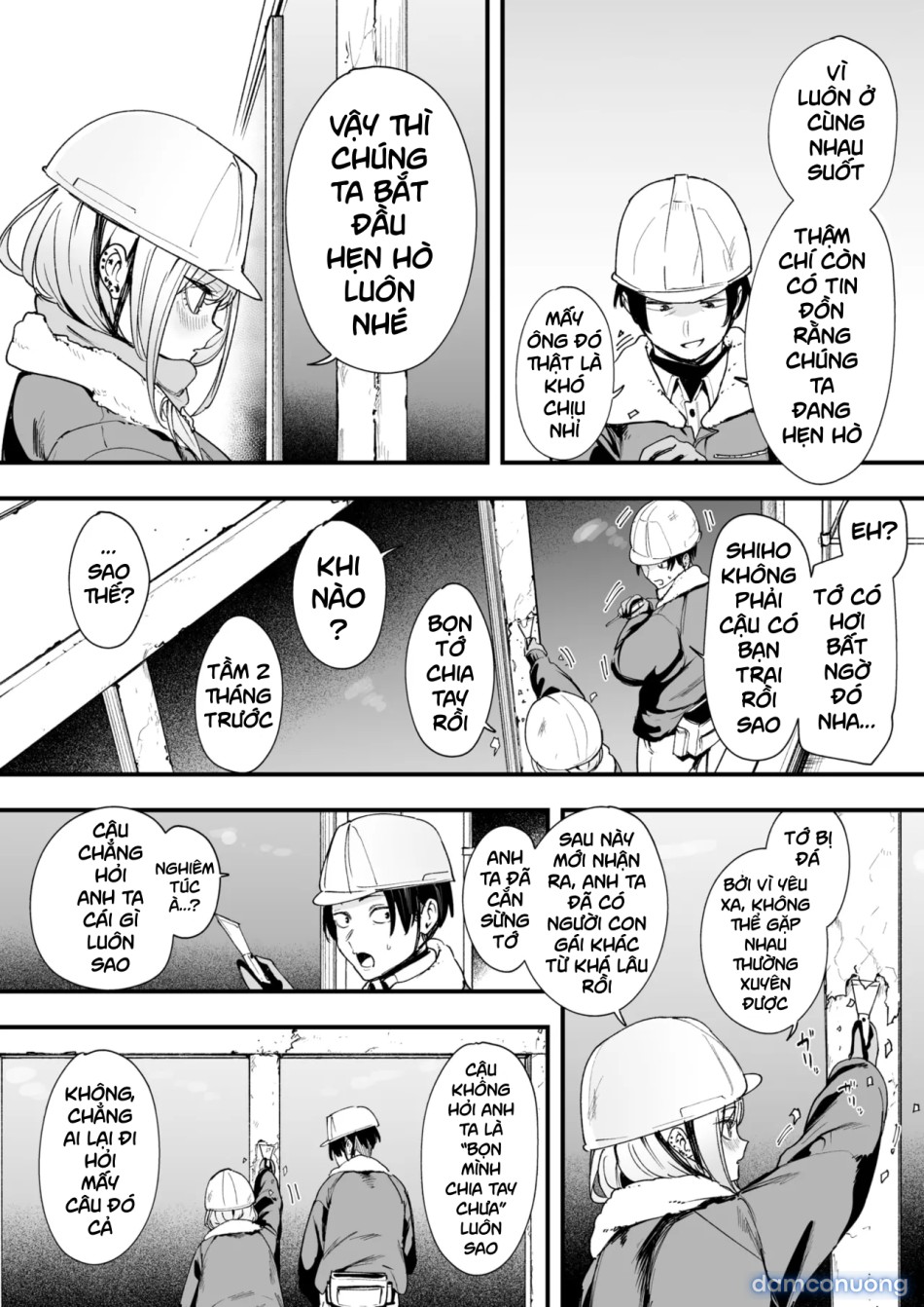 Fuyu to Genba to Sagyou Gal 