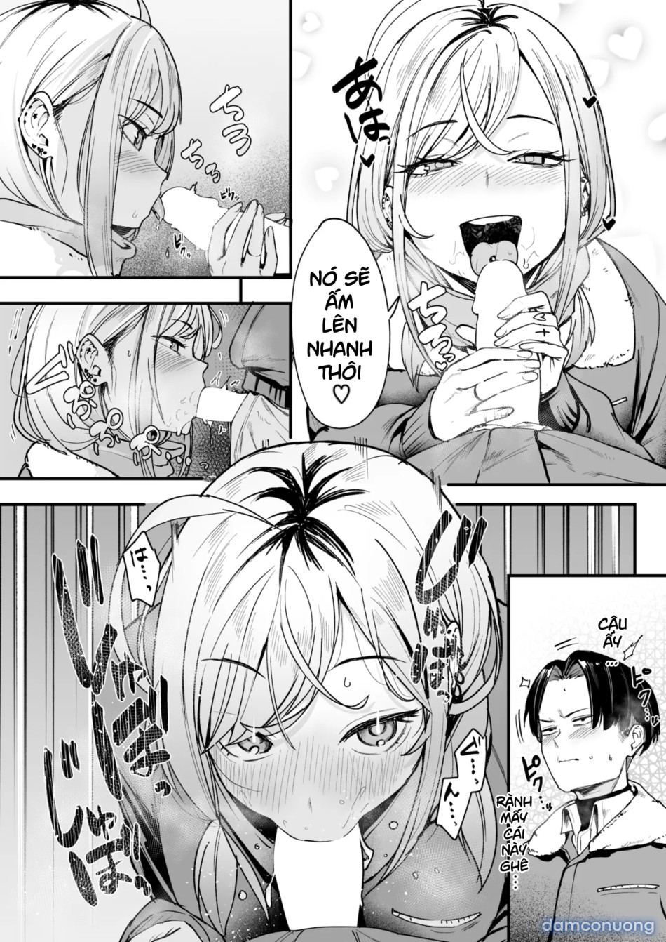 Fuyu to Genba to Sagyou Gal 