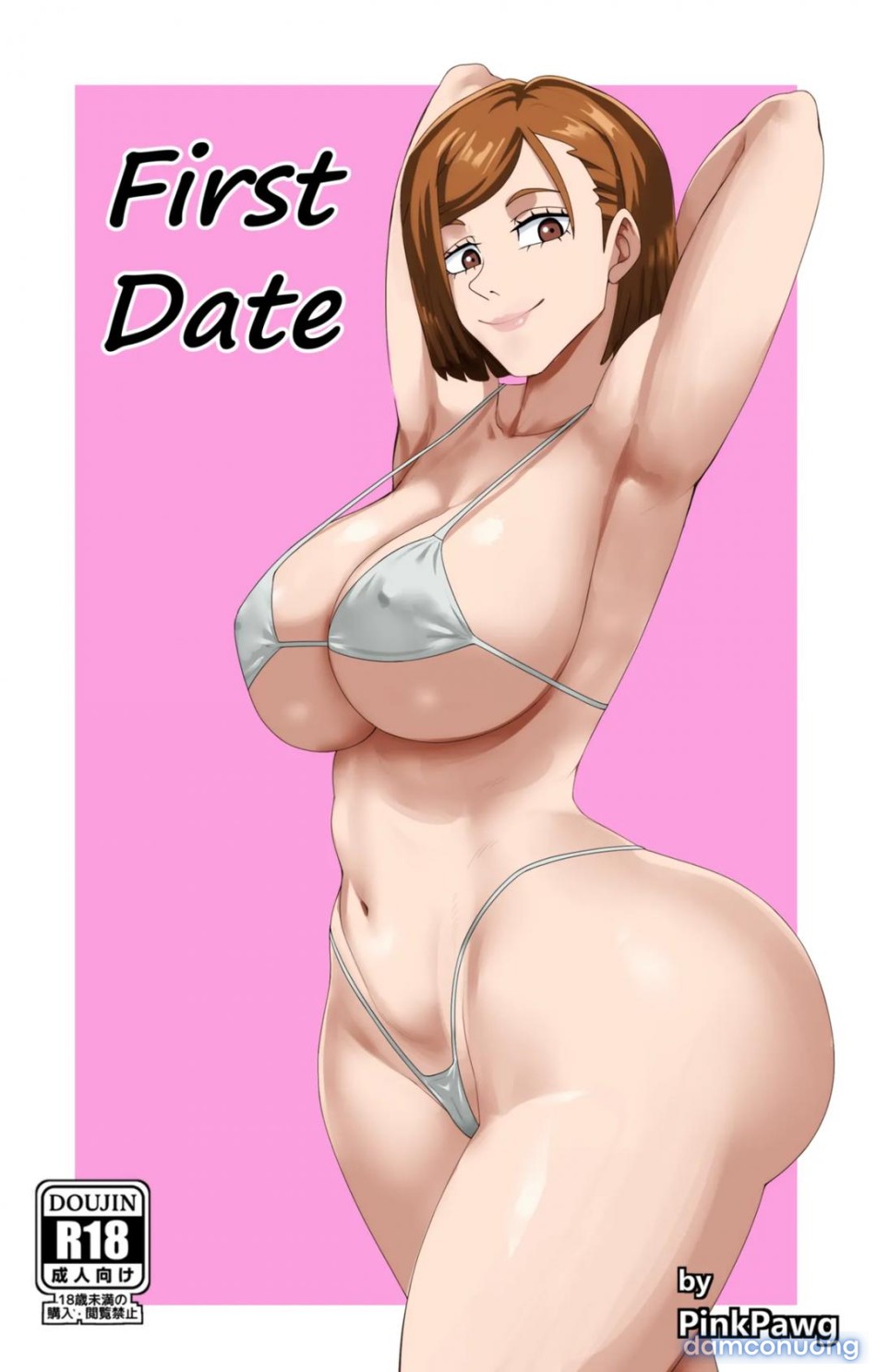 First Date + Second Date 