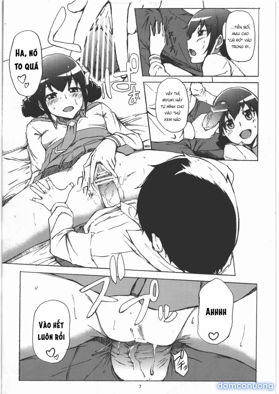 Ikuyo-san ga Gakkou no Seitokaichou ni Netorareru Hon 