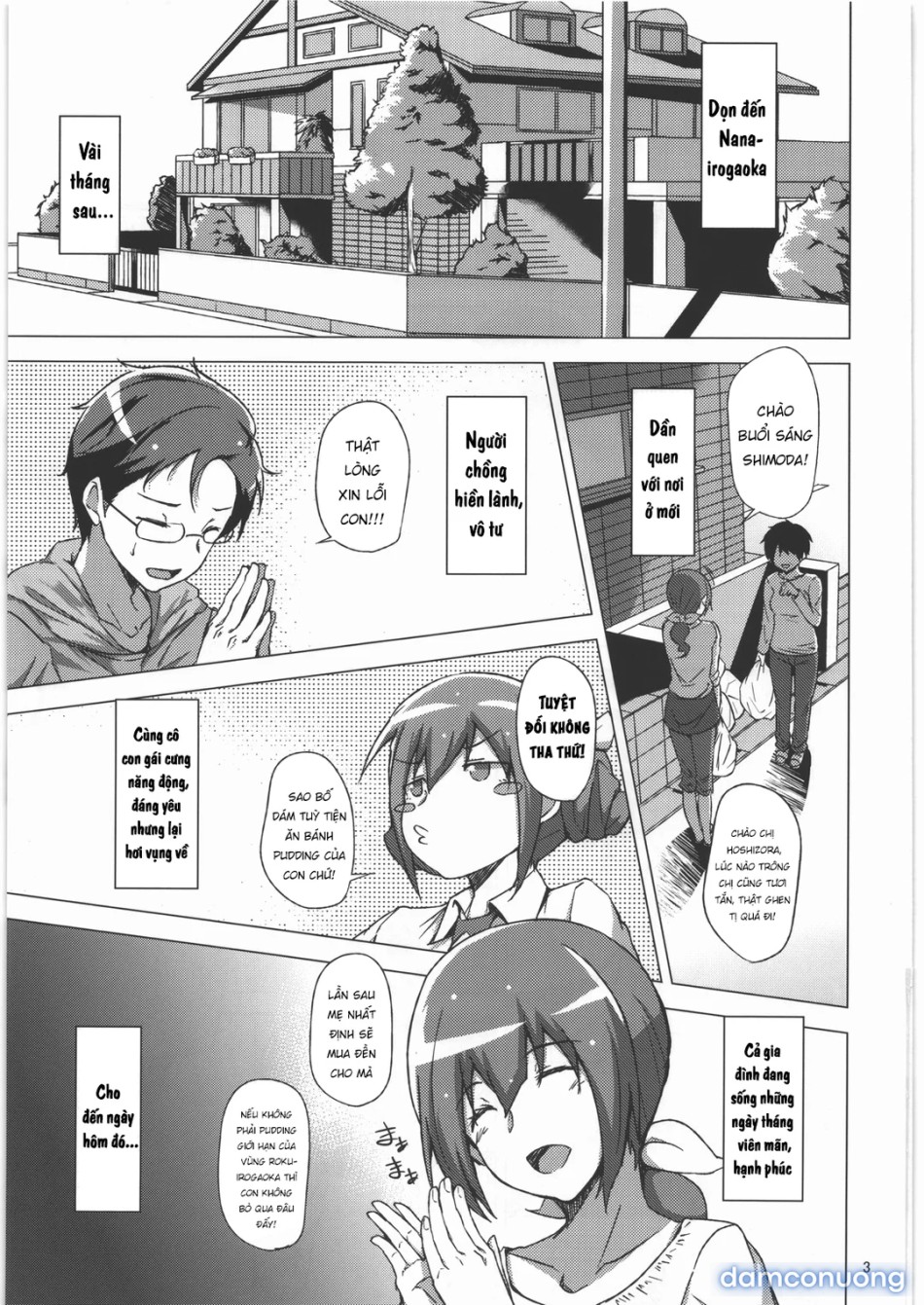 Ikuyo-san ga Gakkou no Seitokaichou ni Netorareru Hon 