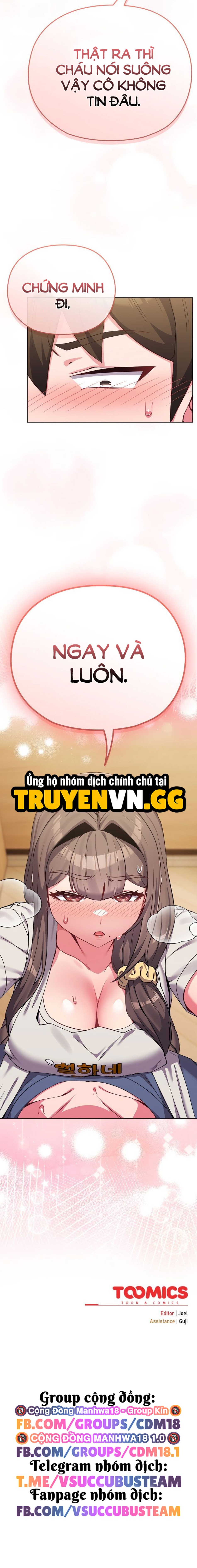 Cậu Bằng Tuổi Với Con Gái Tôi Đấy?! 