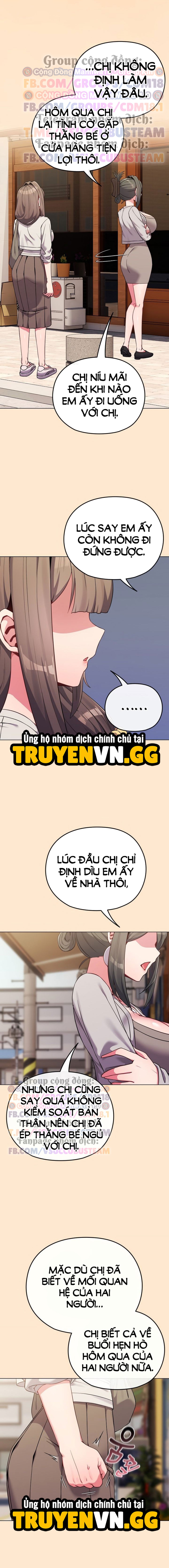 Cậu Bằng Tuổi Với Con Gái Tôi Đấy?! 