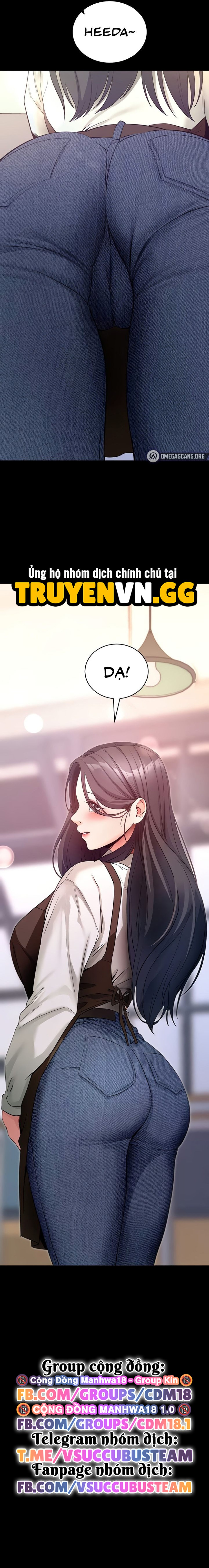 Làm Ơn, Em Muốn Nữa 