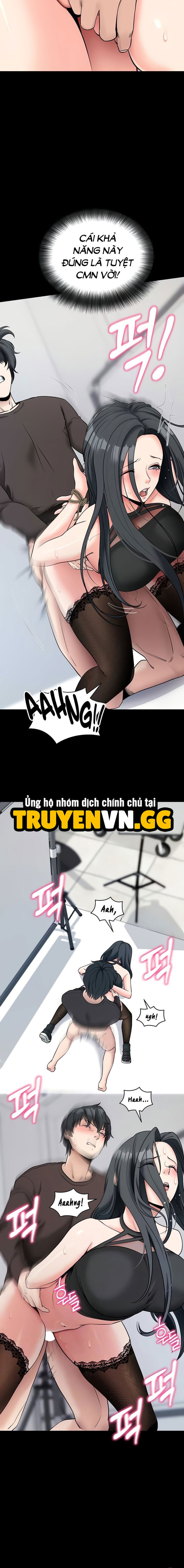Làm Ơn, Em Muốn Nữa 