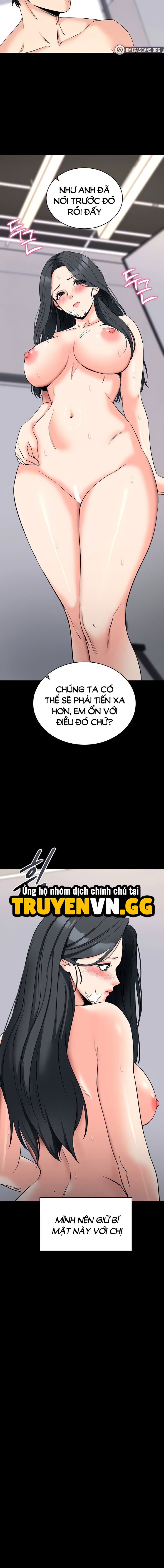 Làm Ơn, Em Muốn Nữa 