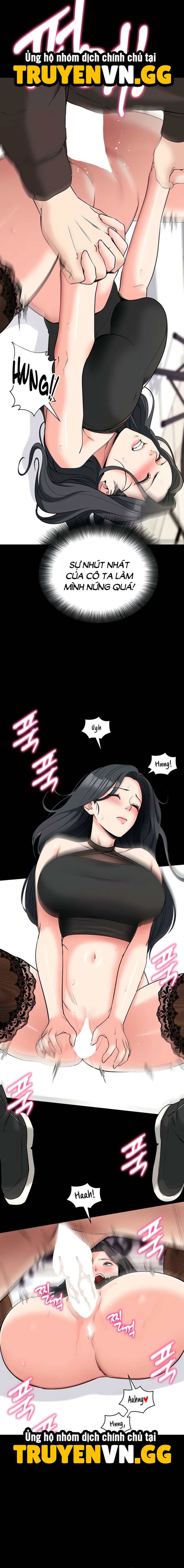 Làm Ơn, Em Muốn Nữa 