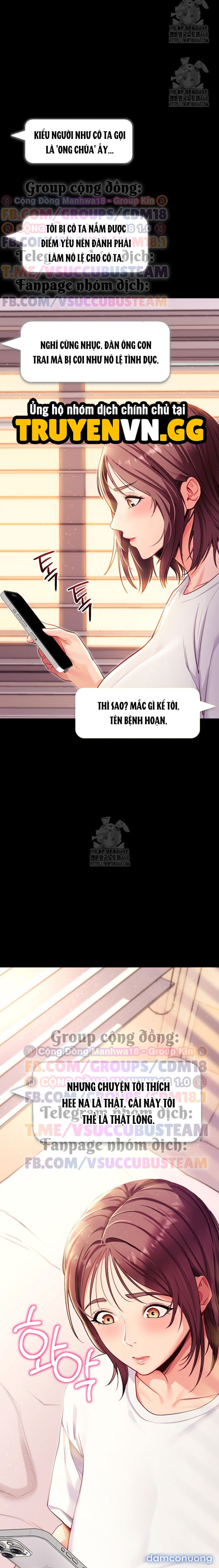 Làm Ơn, Em Muốn Nữa 