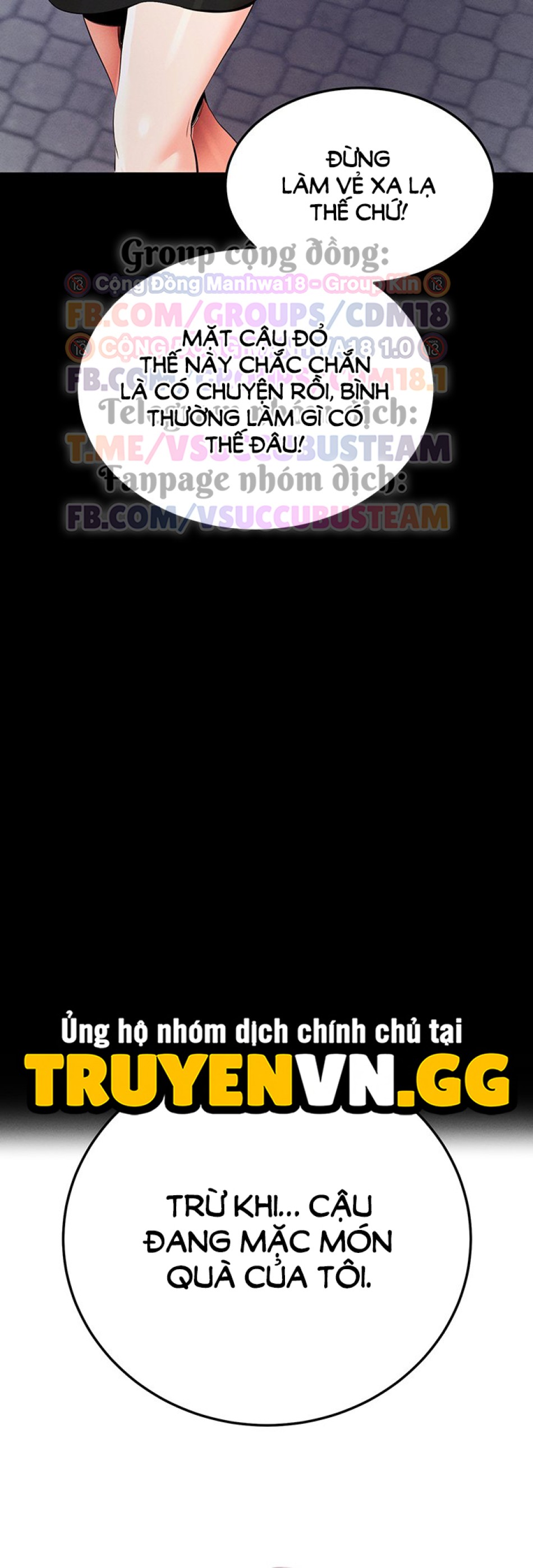 Làm Ơn, Em Muốn Nữa 