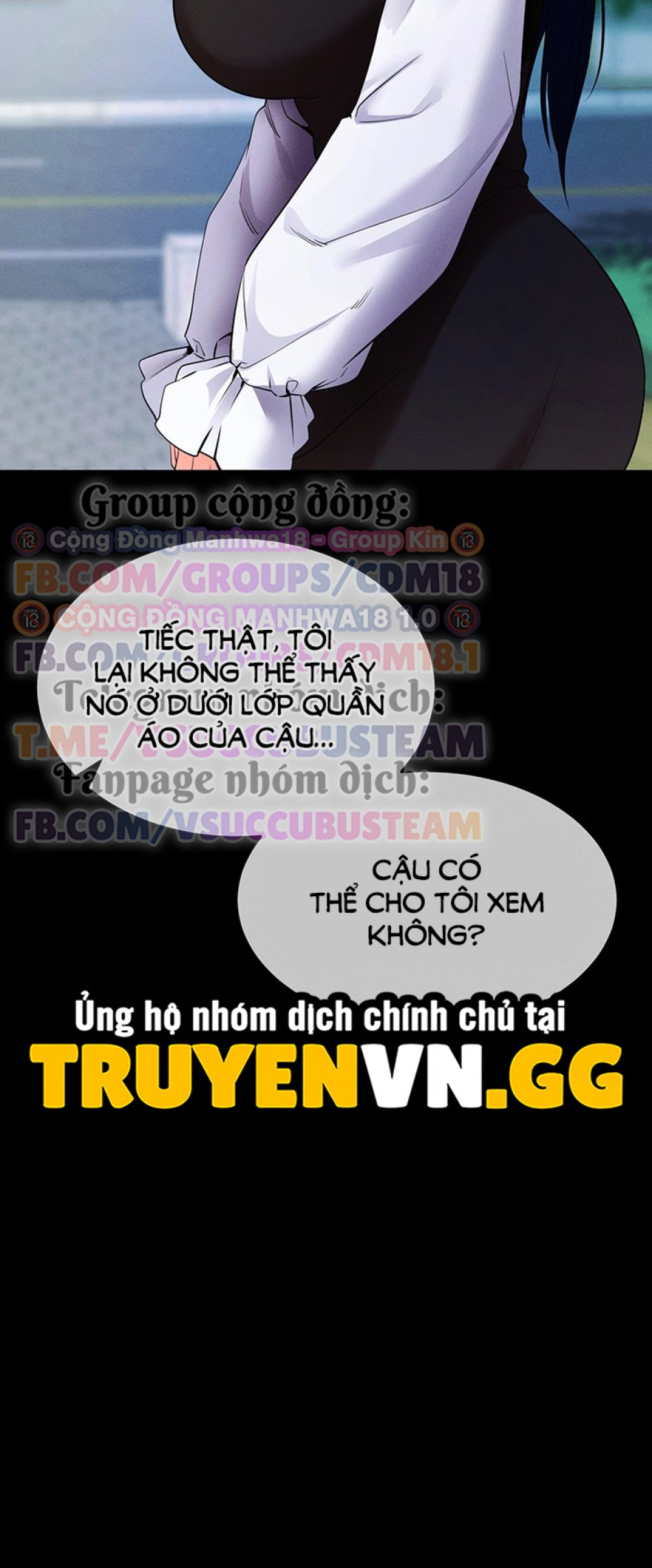 Làm Ơn, Em Muốn Nữa 