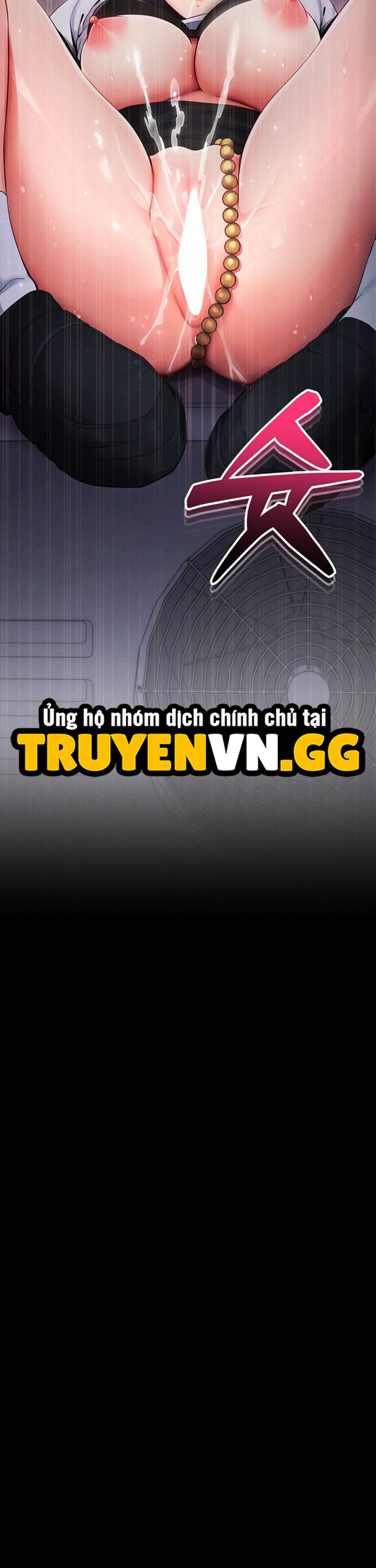 Làm Ơn, Em Muốn Nữa 