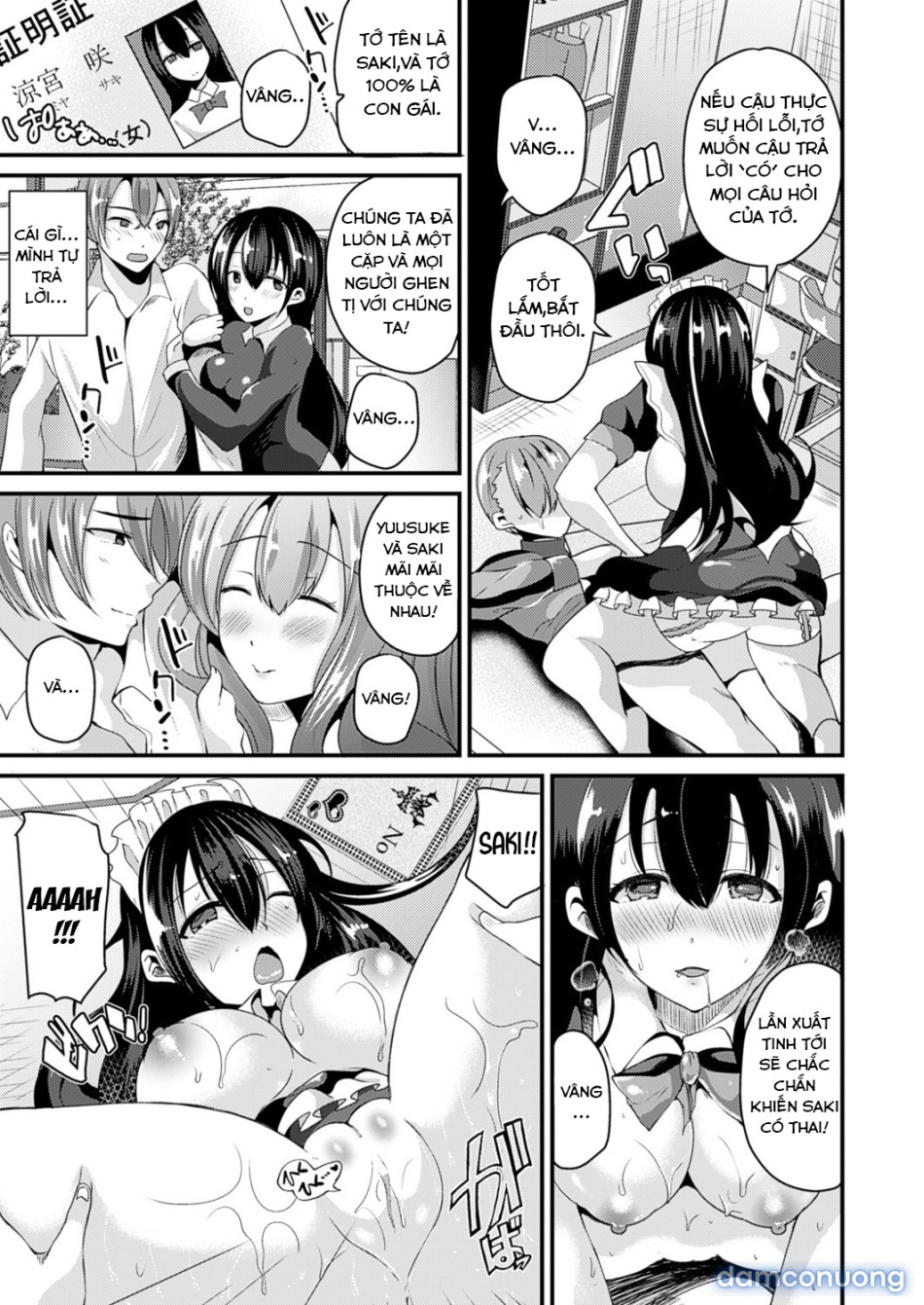 Nyotaika Shite Gokujou no Kanojo ni Naru 