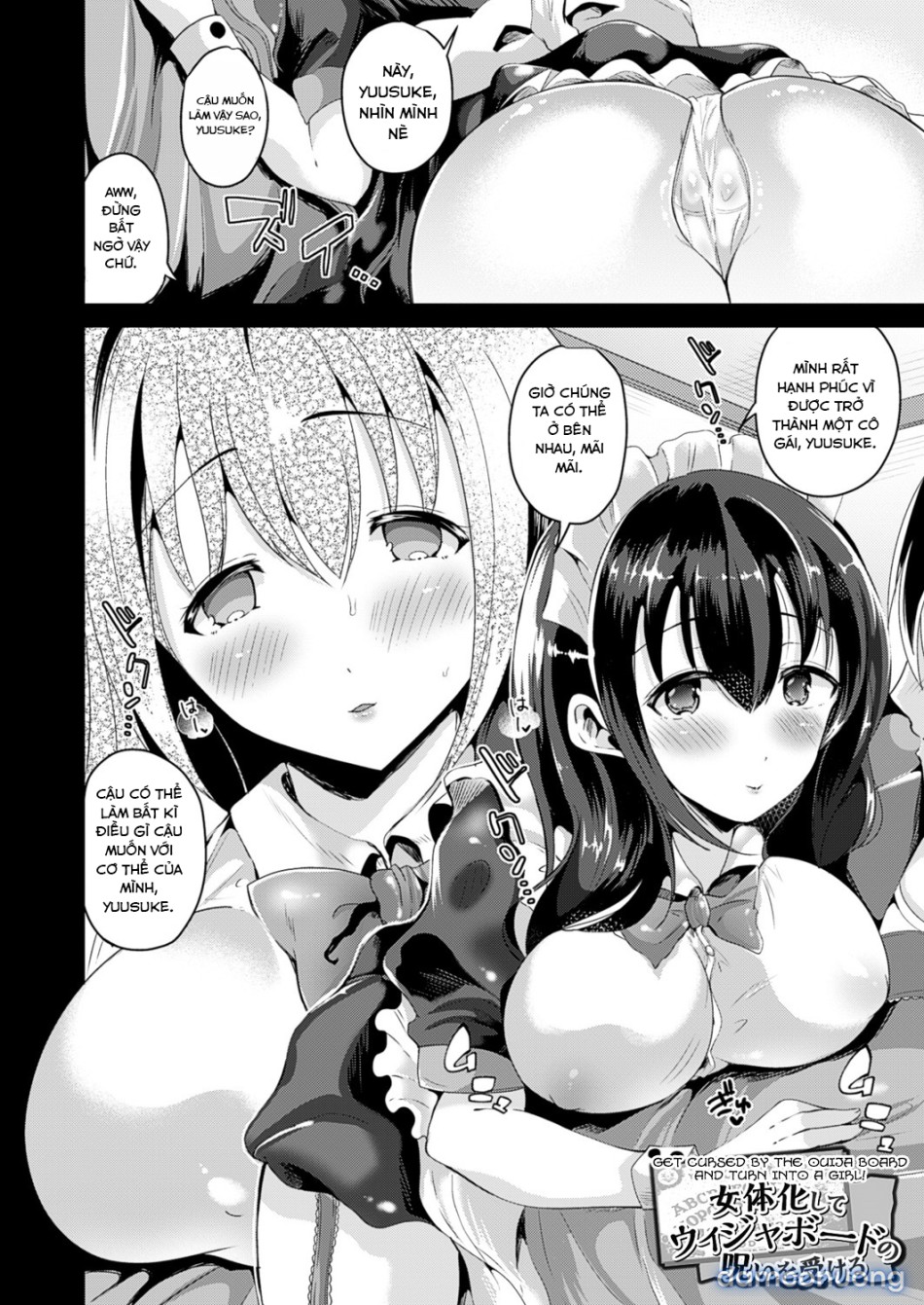 Nyotaika Shite Gokujou no Kanojo ni Naru 