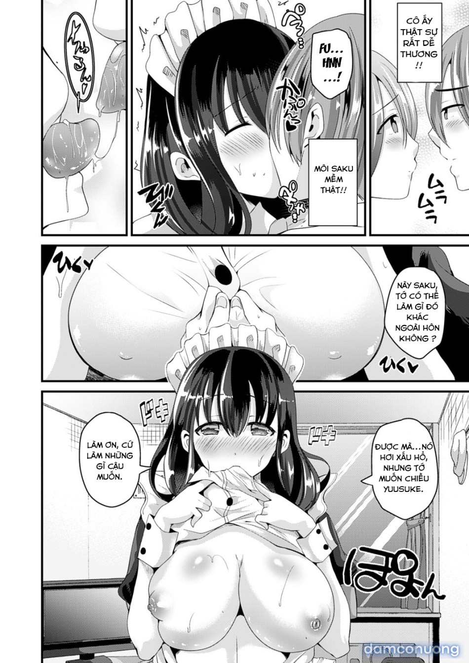 Nyotaika Shite Gokujou no Kanojo ni Naru 
